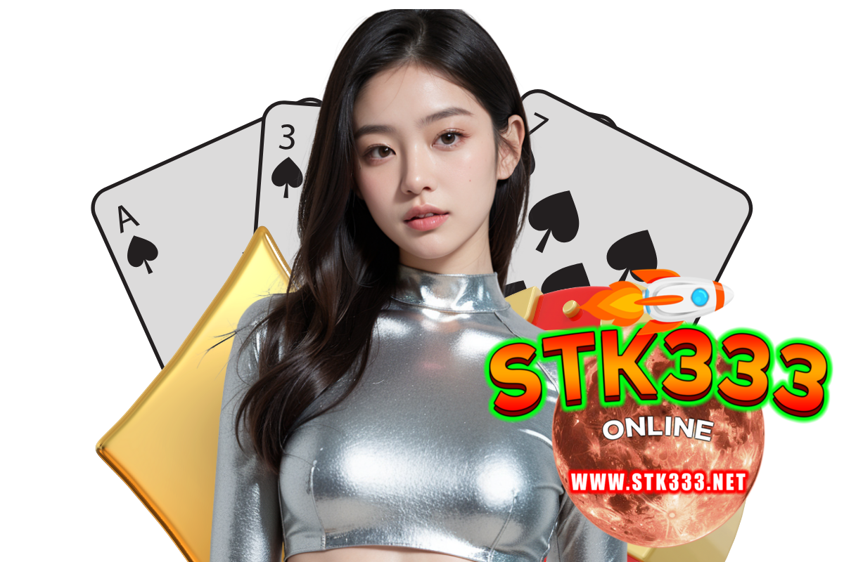 bigwin stk333